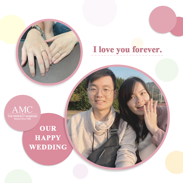 AMC鑽石婚戒鑽戒推薦，訂婚鑽戒，結婚對戒，求婚鑽戒，求婚，網友推薦婚戒品牌