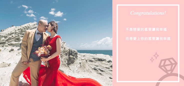 AMC鑽石婚戒-AMC高品質對戒-婚戒-結婚對戒推薦-情侶戒指