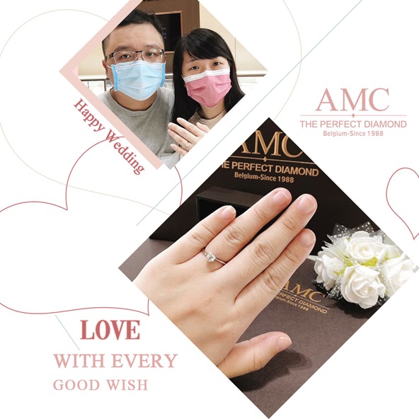 AMC鑽石婚戒 AMC高品質對戒 婚戒 結婚對戒推薦 情侶戒指