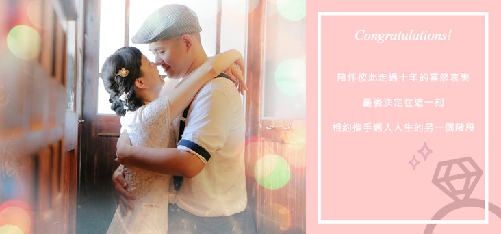 AMC鑽石婚戒 推薦 結婚 對 戒 求婚 鑽戒 結婚 對 戒 求婚鑽戒 結婚對戒推薦