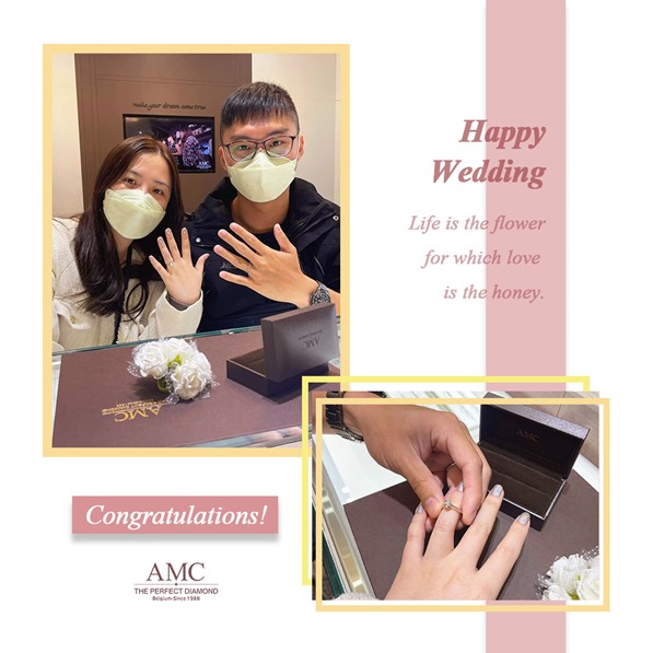 AMC鑽石婚戒 AMC高品質對戒 婚戒 結婚對戒推薦 情侶戒指