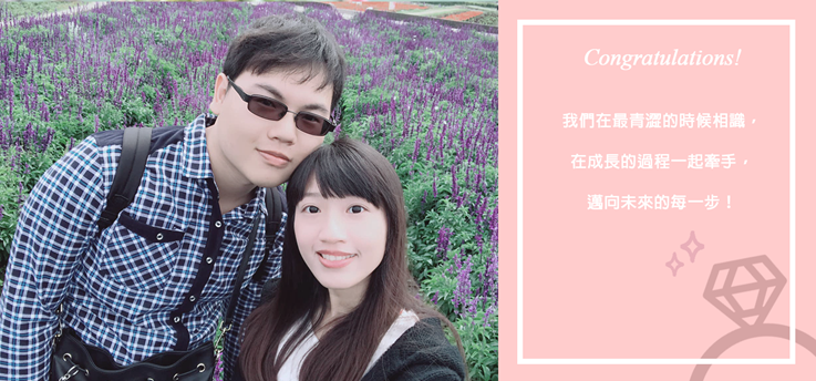 AMC鑽石-情侶戒指-鑽石-項鍊-鑽石-結婚對戒-線戒-求婚-鑽戒