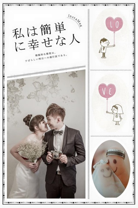 AMC鑽石婚戒鑽戒20151125志慧