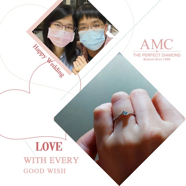 AMC鑽石婚戒鑽戒推薦，婚戒品牌婚戒、對戒，推薦專屬結婚戒指， 婚戒推薦，鑽石